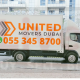 united movers packers professional movers