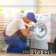 Washing Machine & Washer Repair 0505736357 Umm Suqeim