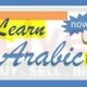 Arabic Tuition for School Children in Al Qasimia / Al Majaz / Bu Shaghara – Sharjah