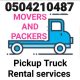Pickup Truck For Rent in JLT