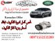 Nujoom Alkhan Land rover and Range rover repair workshop & service garage Sharjah, UAE نجوم الخان ورشة إصلاح رنج روفر كراج الخدمة