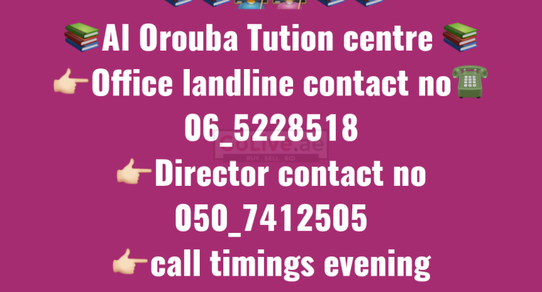 Al orouba centre