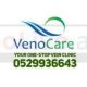 Varicose Veins Treatments