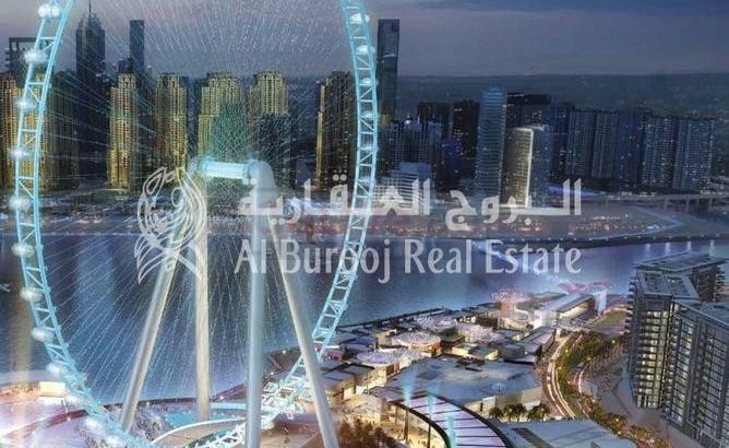 Ready to Move In Apartments at Bluewaters Island
