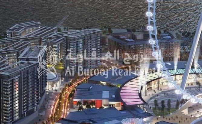Ready to Move In Apartments at Bluewaters Island