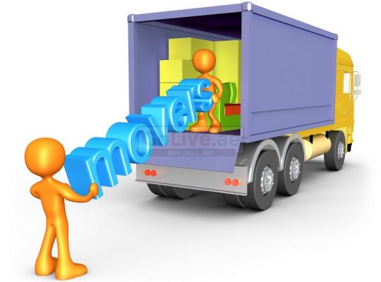 PHONEIX MOVER PACKER