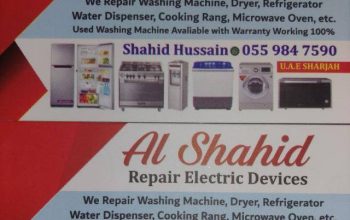 Al shahid repair electric repair