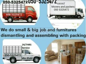 ART Movers and Packers