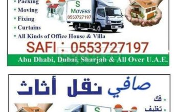 Sharjah saafi movers
