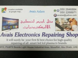 Perfect TV repairing,SMART, LED, LCD, PLASMA ( Tv repair service)