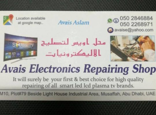 Perfect TV repairing,SMART, LED, LCD, PLASMA ( Tv repair service)