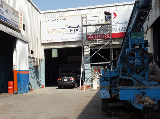 Mekenafix Auto Repairing