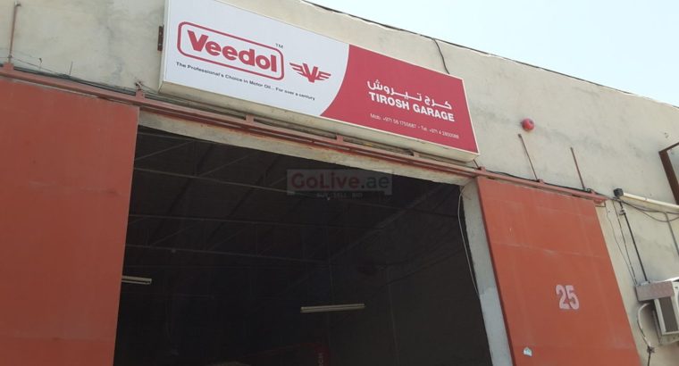 Tirosh Garage