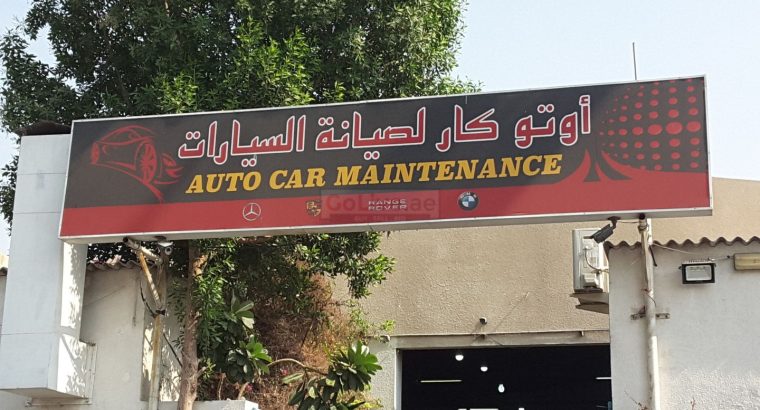 Auto Car Garage