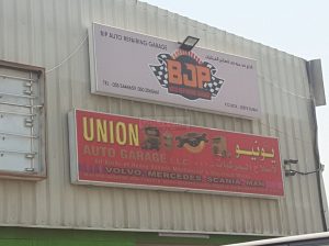 Union Auto Garage