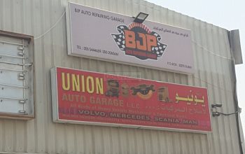 Union Auto Garage