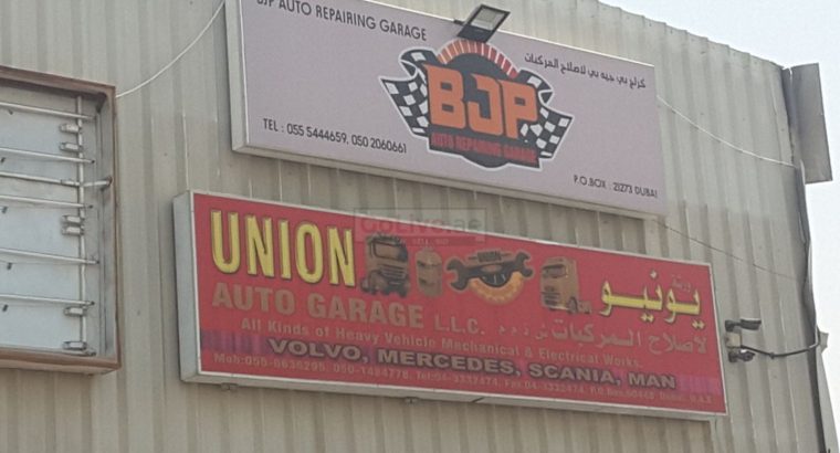 Union Auto Garage