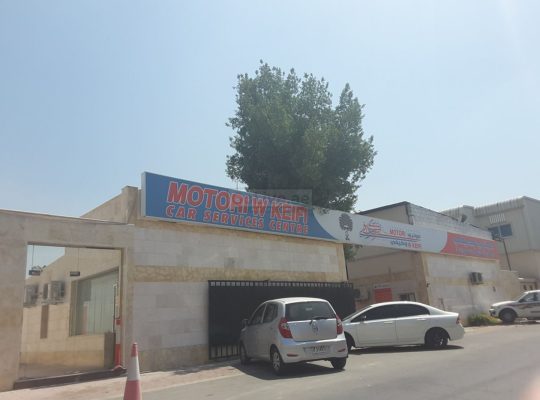 Motori W Keifi Car Services Center