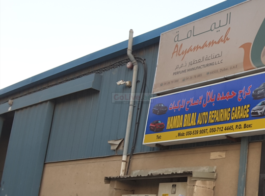 Hamda Bilal Auto Repairing