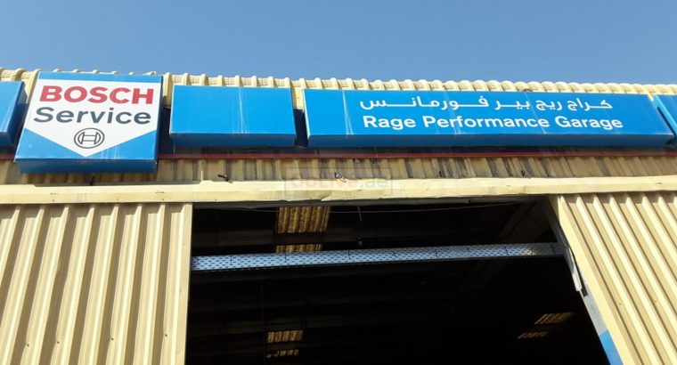 Rage Performance Garage