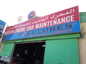 Modern Engine Car Maintenance
