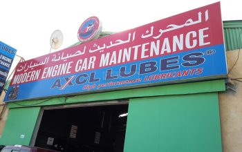 Modern Engine Car Maintenance