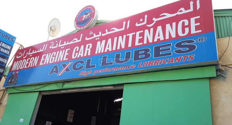 Modern Engine Car Maintenance