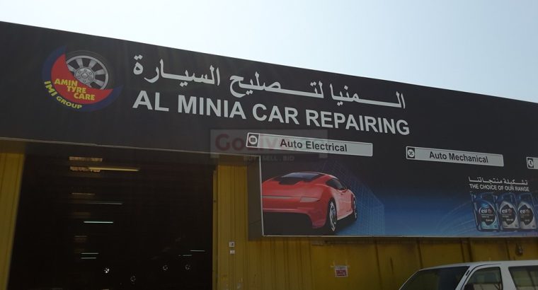 Al Minia Car Repairing ( Dubai Auto Workshop )