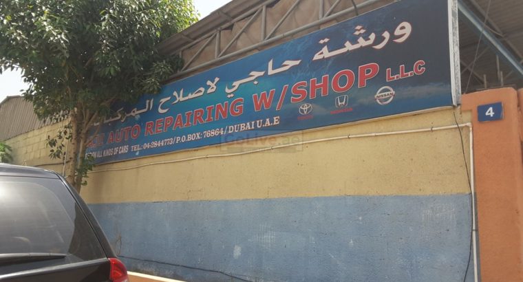 Haji Auto Repairing Workshop