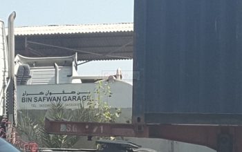 Bin Safwan Garage