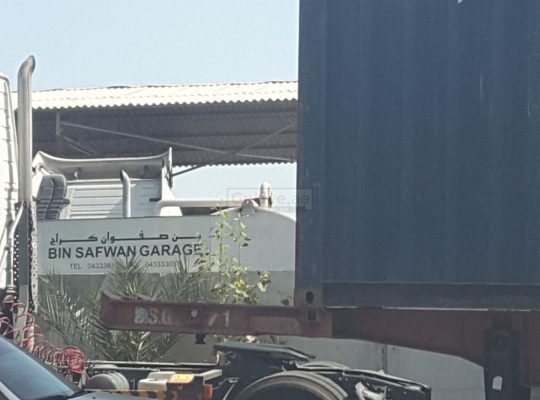Bin Safwan Garage
