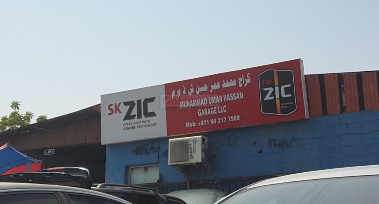 Muhammad Umar Hassan Garage
