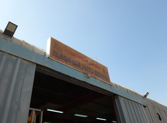 Elegance Auto Service