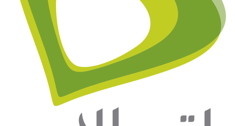 ETISALAT HOME WIFI INTERNET 2 MONTH FREE