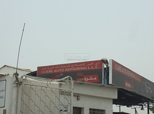 I Care Auto Repairing