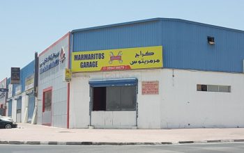 Marmaritos Garage (Dubai Car Repair Service)