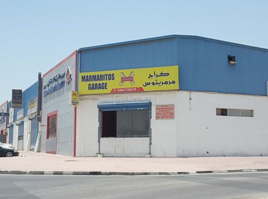 Marmaritos Garage (Dubai Car Repair Service)