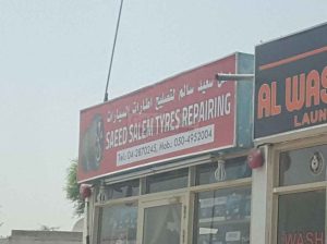 Saeed Salem Tyres Repairing