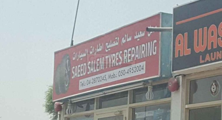 Saeed Salem Tyres Repairing