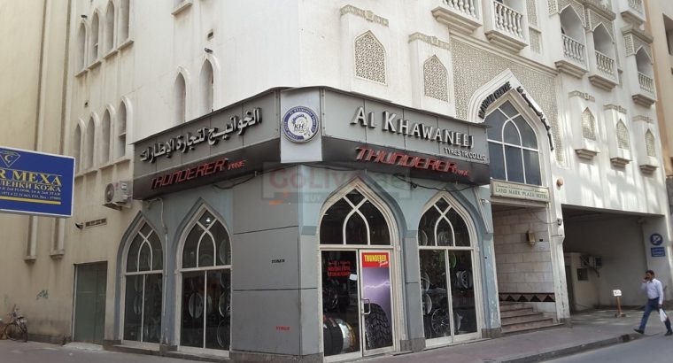 Al Khawaneej Tyres Trading