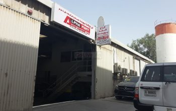 Alpha Point Auto Garage