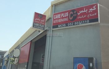 Care Plus Auto Repairing