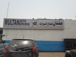 Multan Auto Repairing