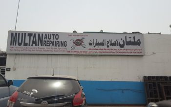 Multan Auto Repairing