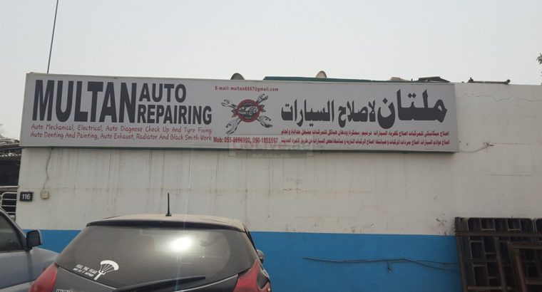 Multan Auto Repairing