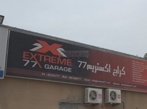 Extreme 77 Garage