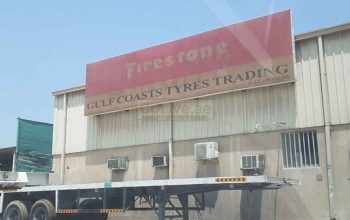 Gulf Coasts Tyres Trading