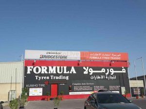 Formula Tyres Trading