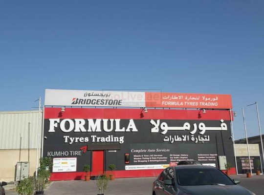 Formula Tyres Trading