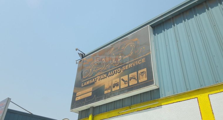 Lamsat Fan Auto Service